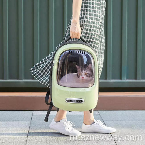 Xiaomi Petkit Pet Travel Backpack Cats Knaxackack